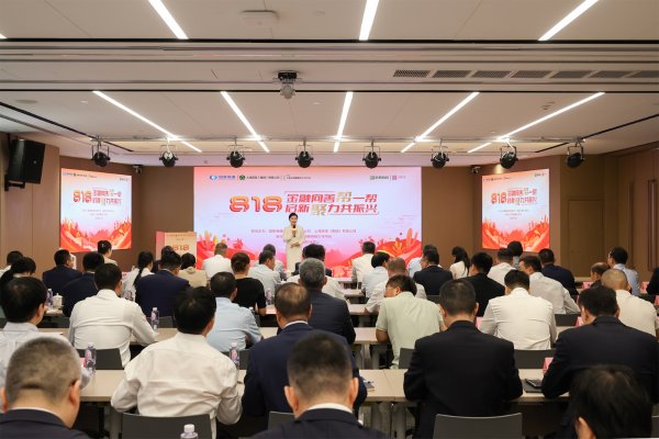 杨帆配资 践行金融向善 助力乡村振兴——国泰海通助力乡村振兴工作综述