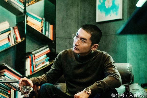 悦来网 《不眠日》：大结局节外生枝，反派表现出彩，可悲又可怜